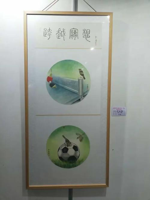 蚌埠市'大淮河'主题文艺创作,集绘画,书法,摄影,根雕一体,百米书画