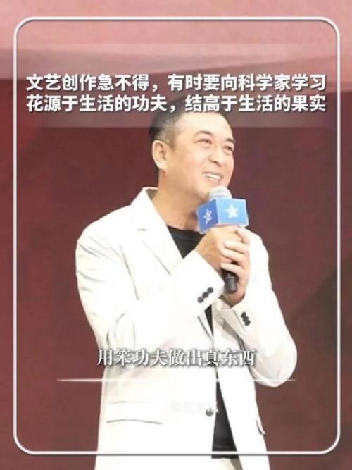 每日分享|文艺创作急不得,有时要向科学家学习,花源于生活的功夫,结